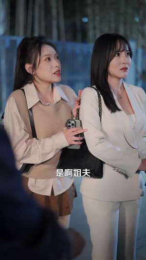 花钱就返现:我宠妻上头(80集) 花钱就返现:我宠妻上头(80集)番茄免费短剧