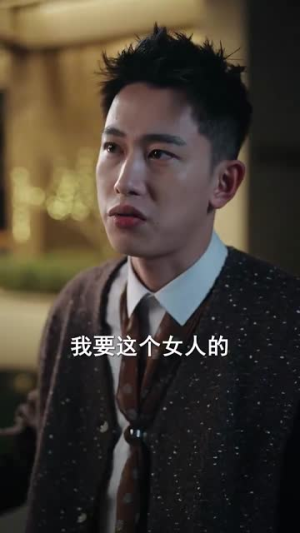 小玫瑰是朝天椒（89集）更新时间