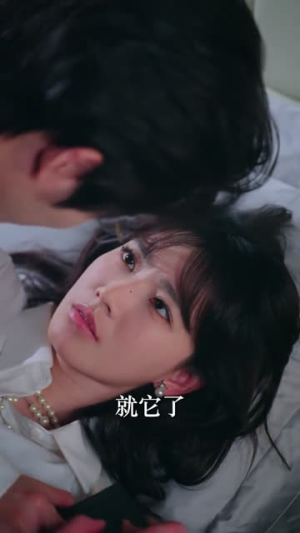 越夜越野（74集）短剧看全集