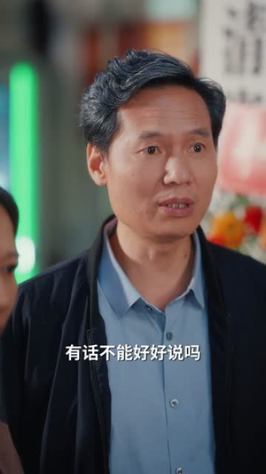 重生93:开局退婚迎娶白富美(80集) 重生93:开局退婚迎娶白富美(80集)免费在线看