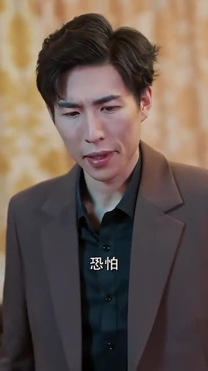 师姐们的小师弟（79集）分享好看短剧