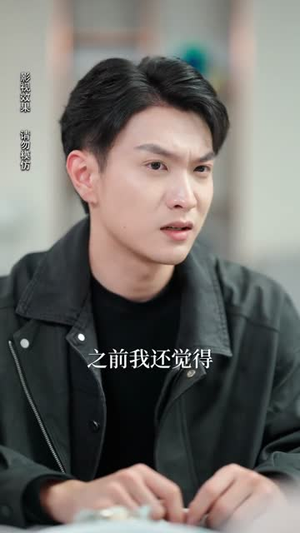 反击婆婆的月子法则（116集）短剧热播抢先看