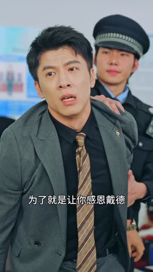 人偶的诱惑(73集) 人偶的诱惑(73集)高清画质免费看