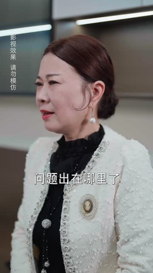 傻女归来爹地的遗产我全要（101集）短剧全集免费