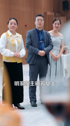 她的涅槃之路（74集）更新时间