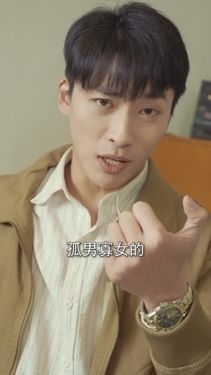 80暖婚,重生护妻赚麻了(78集) 80暖婚,重生护妻赚麻了(78集)精彩短剧分享。