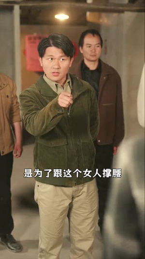 重回80铁拳悍妇来当家(70集) 重回80铁拳悍妇来当家(70集)在线免费观看