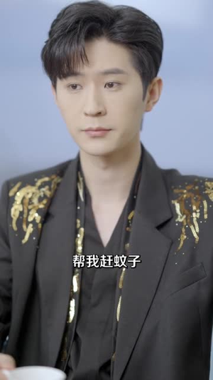 仙界996,不如下凡当野人(80集) 仙界996,不如下凡当野人(80集)短剧在哪个平台