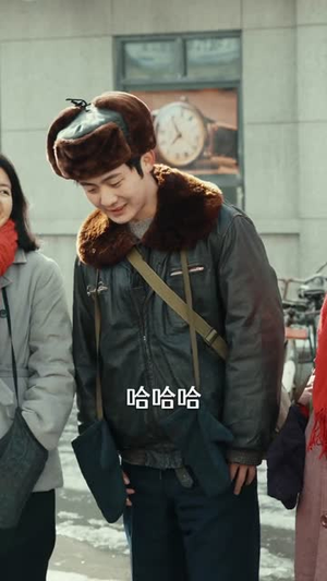 年代我在58有块田（83集）好看上头的短剧