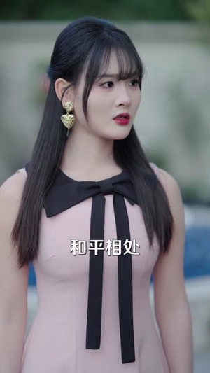 婚后，把死对头钓成翘嘴（75集）最火爆的短剧