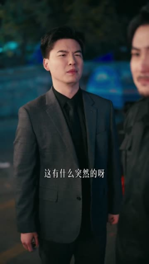 偷听我心声后，美女总裁绷不住了（61集）精彩短剧随心推