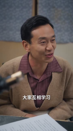 七零嫡姐有剧本，我有系统听得见（60集）热播短剧分享