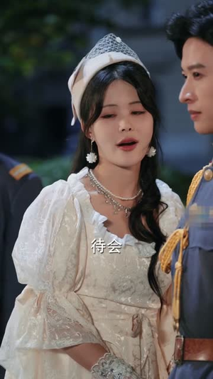 旗袍错(100集) 旗袍错(100集)第一季