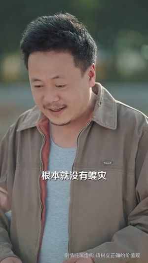 奶奶三次诡梦的阴谋（60集）短剧追不停