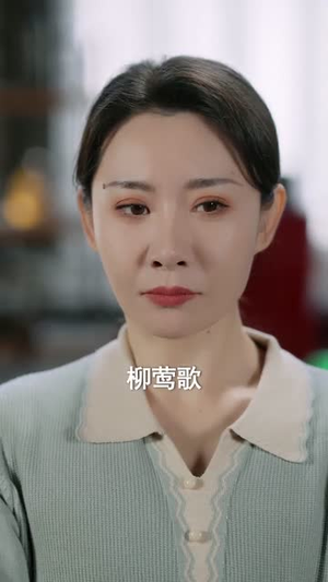 港江风云，我为女儿重出江湖（99集）百亿短剧抢先看