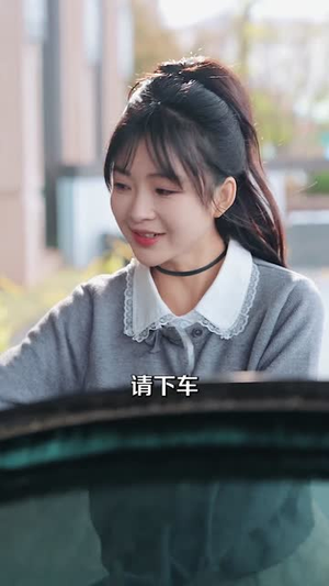 我和1000万隔着个老板（80集）全集免费