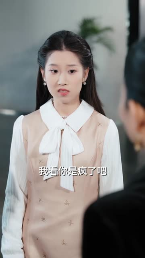 别惹我，我是你奶奶（70集）无需会员轻松看