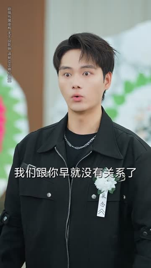 妻子的离婚陷阱(60集) 妻子的离婚陷阱(60集)好看短剧分享