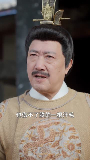 我都要讲世界大战了你说这是古代（70集）最火短剧热播