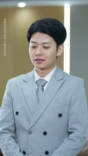 夫人，先生他又喊冷了（60集）在哪看是免费的