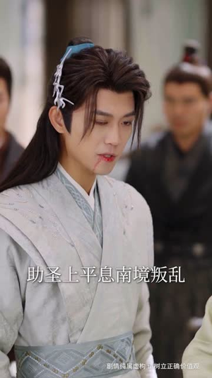 家族除名第一天，奖励武神躯（70集）女主角是谁