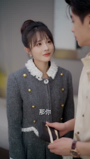 无她不欢（56集）在线观看全集