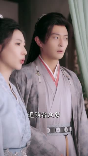 拨开云雾见青天第二季（180集）西瓜短剧免费看