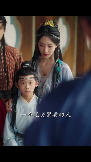 盛宠（76集）超火热门短剧