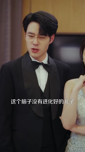 玄学老祖，七爷的掌心娇（80集）免费短剧看全集