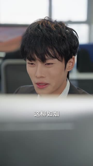 领证当天放鸽子，我靠系统逆袭（77集）爆款热门短剧