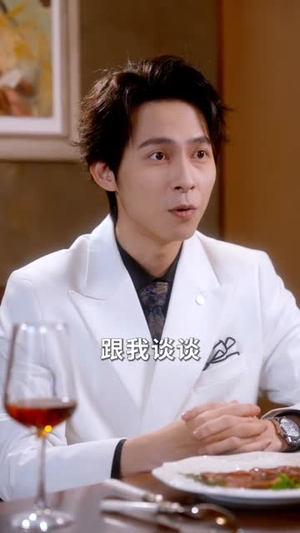 听见他的声音(70集) 听见他的声音(70集)口碑爆棚免费看