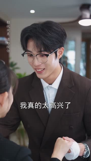 她靠物理一战封神惹她干嘛(79集) 她靠物理一战封神惹她干嘛(79集)短剧追不停