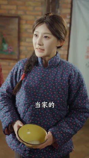 饥荒年代：喂饱老婆再拯救姐妹（73集）短剧全集大结局