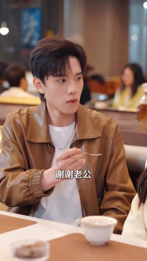 意外闪婚,我的老公竟是闺蜜大哥(71集) 意外闪婚,我的老公竟是闺蜜大哥(71集)短剧看全集