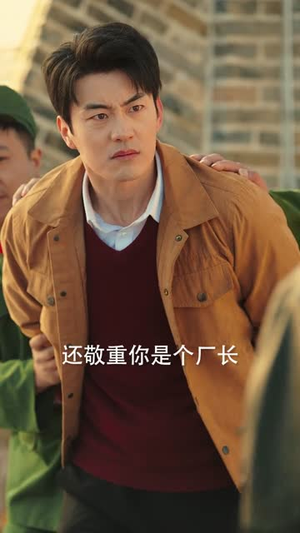 锦鲤福丫(81集) 锦鲤福丫(81集)最火短剧热播中