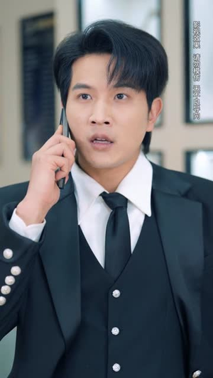 系统在手，画师收购半壁江山（80集）在哪个app能看