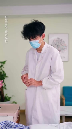 奶包小道士救全家（50集）观看软件