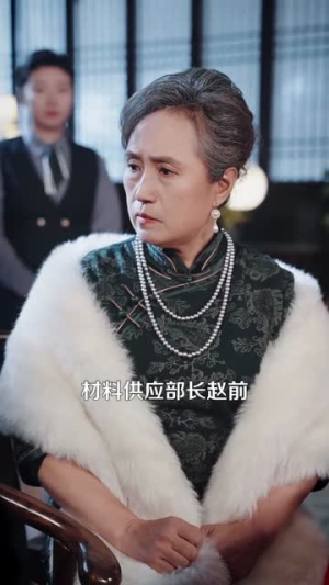 小姑奶奶下山：真千金竟是老祖宗（99集）免费短剧看不停