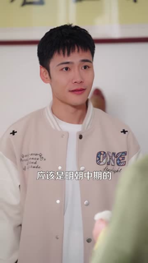 神之右手(100集) 神之右手(100集)精彩短剧下载