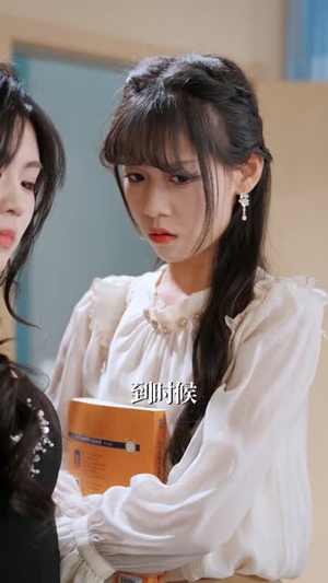 还我完美人生（73集）短剧在哪里看