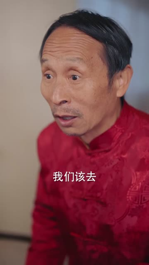 玄门医圣（70集）在线看到大结局