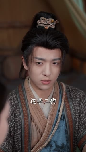 穿越乱世，山河赠我美红颜（80集）原创精彩短剧