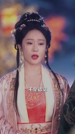 集体穿越被京城勋贵们团宠了（72集）精彩短剧追不停