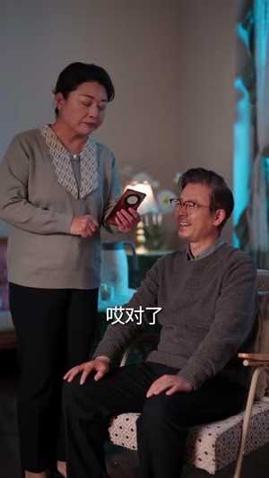 说好的假结婚，你怎么又争又抢（76集）番茄短剧免费看