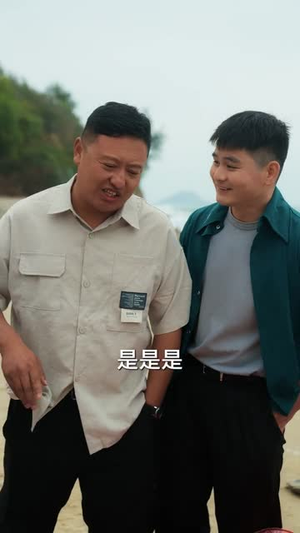 意外三胎，宝宝为了自救强塞系统（78集）短剧太好看了