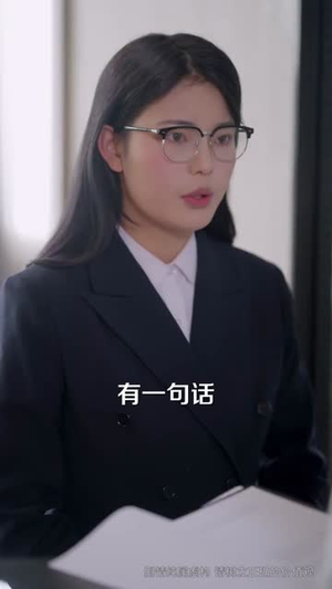 我掀桌了年夜饭（60集）更新时间一览表