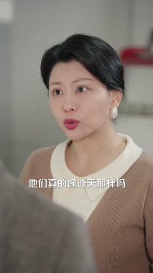 返乡当爹:我的田园有灵泉(81集) 返乡当爹:我的田园有灵泉(81集)在哪个app能看