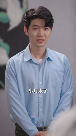 上班摸鱼,我迎娶白富美总裁(73集) 上班摸鱼,我迎娶白富美总裁(73集)精彩好看的短剧