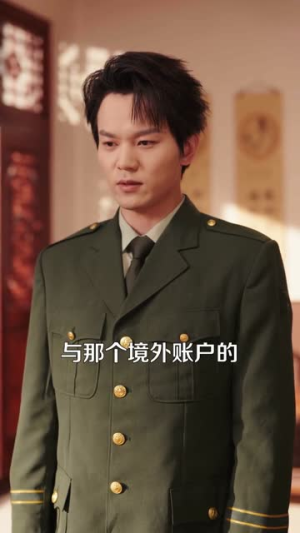 穿书后，我的读心术惊动了大佬（65集）男频短剧推荐