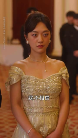 妹妹你马甲又掉了(62集) 妹妹你马甲又掉了(62集)免费短剧合集